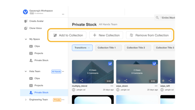 Interior Design Private Stock